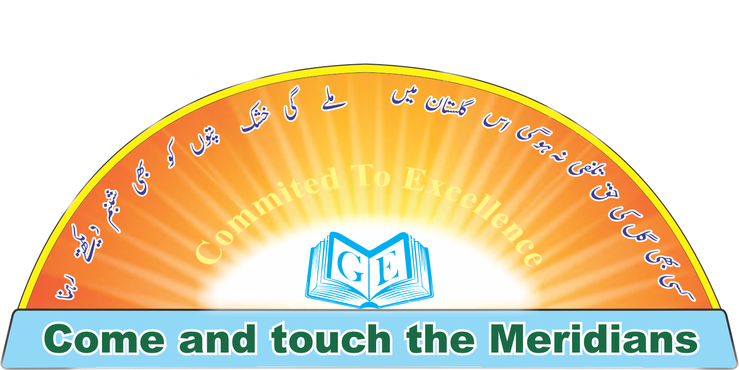 Meridian's Logo